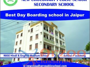 Best Boarding School In Sanganer Jaipur