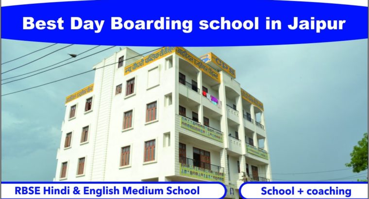 Best Boarding School In Sanganer Jaipur