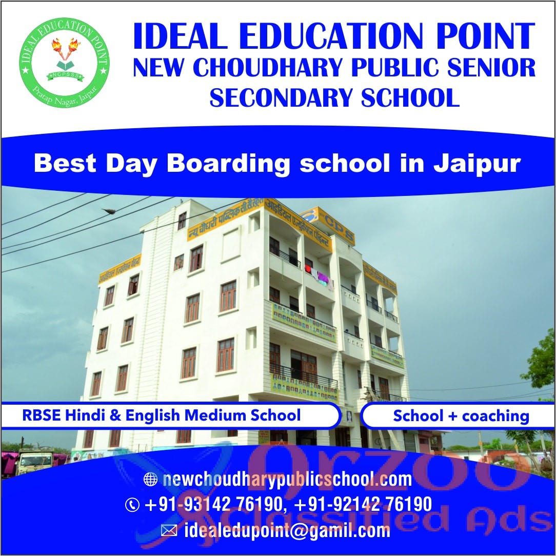 Best Boarding School In Sanganer Jaipur