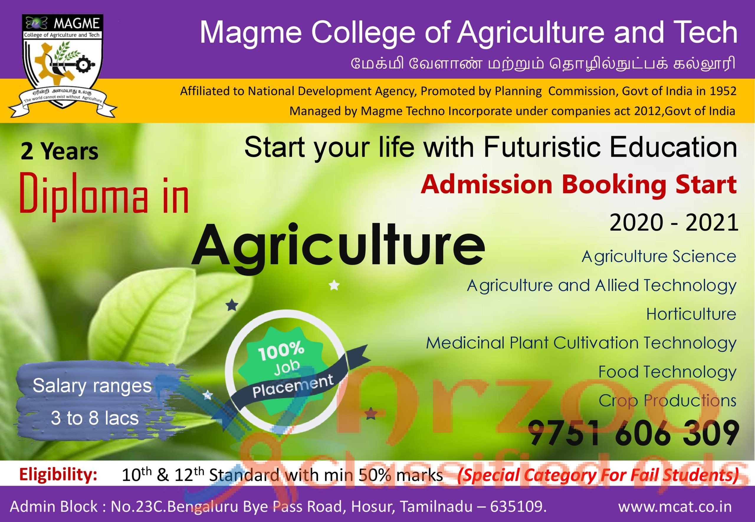 Top Agriculture College