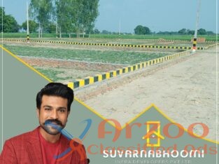 Open plots for sale | Suvarnabhoomi Infra