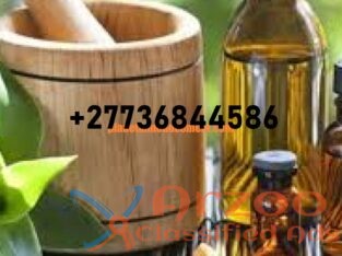 Penis Enlargement Herbal Oil +27736844586