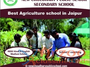 RBSE Agriculture Hindi Medium School In Jaipur