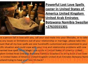How to Make Money With Lottery Spells+27633555301