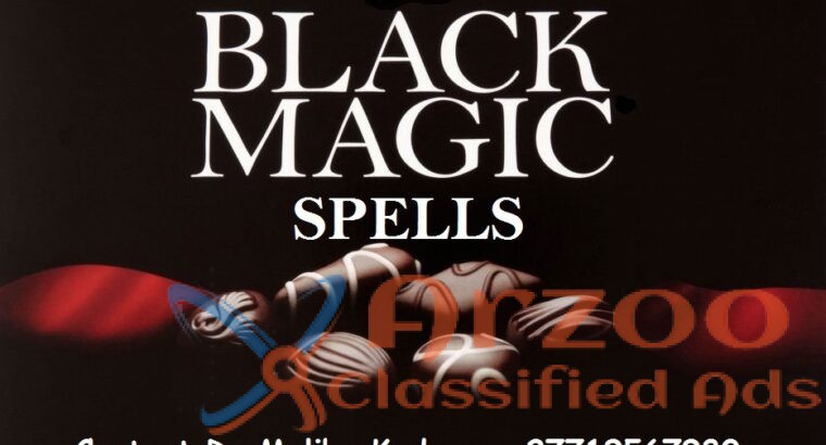 Powerful and Genuine Spell caster (( +27719567980