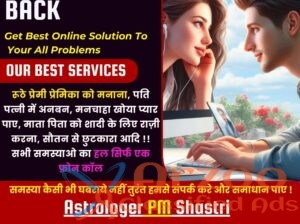LOVE pRoBLem π*+91-8146591746 Black magic to get l