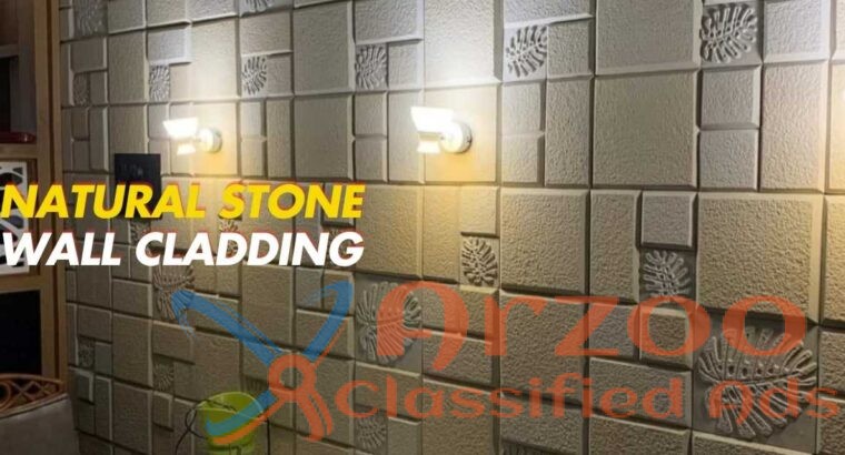 Natural Stone Wall Cladding Manufactures in Jaipur
