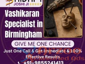 No.1 Vashikaran Expert Astrologer in Birmingham