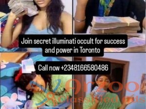 +2348166580486 How to join Occult